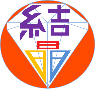 「結晶」ロゴ